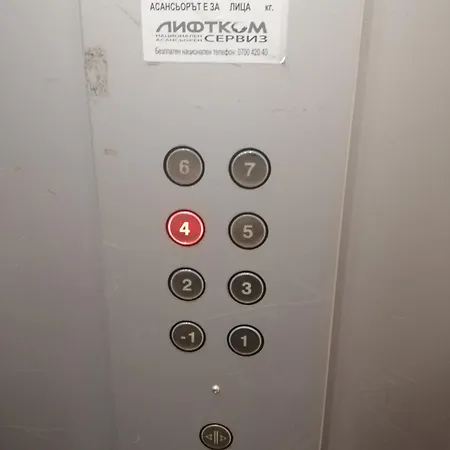 Sea Breeze Studio Апартаменты
